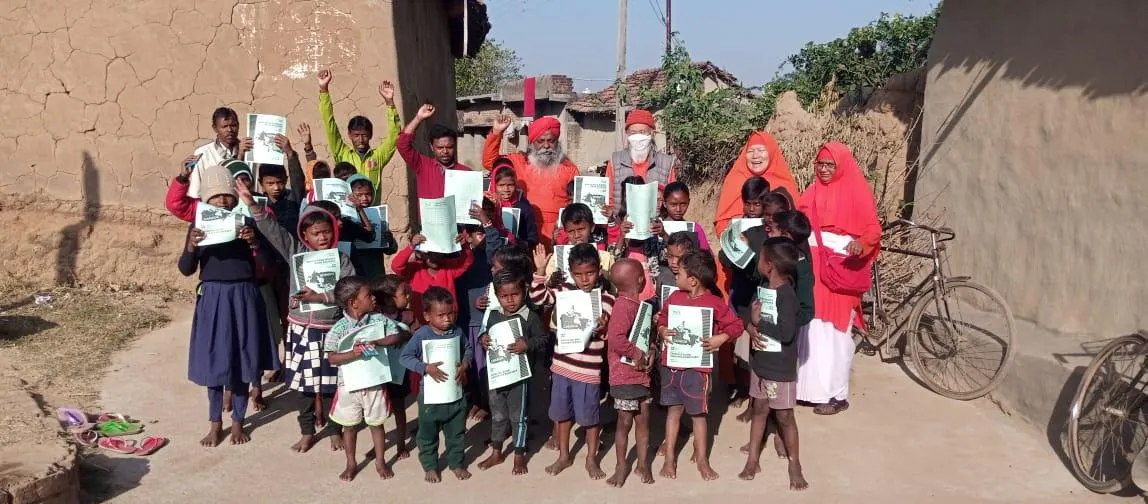 Hinjori School Campus Development photo