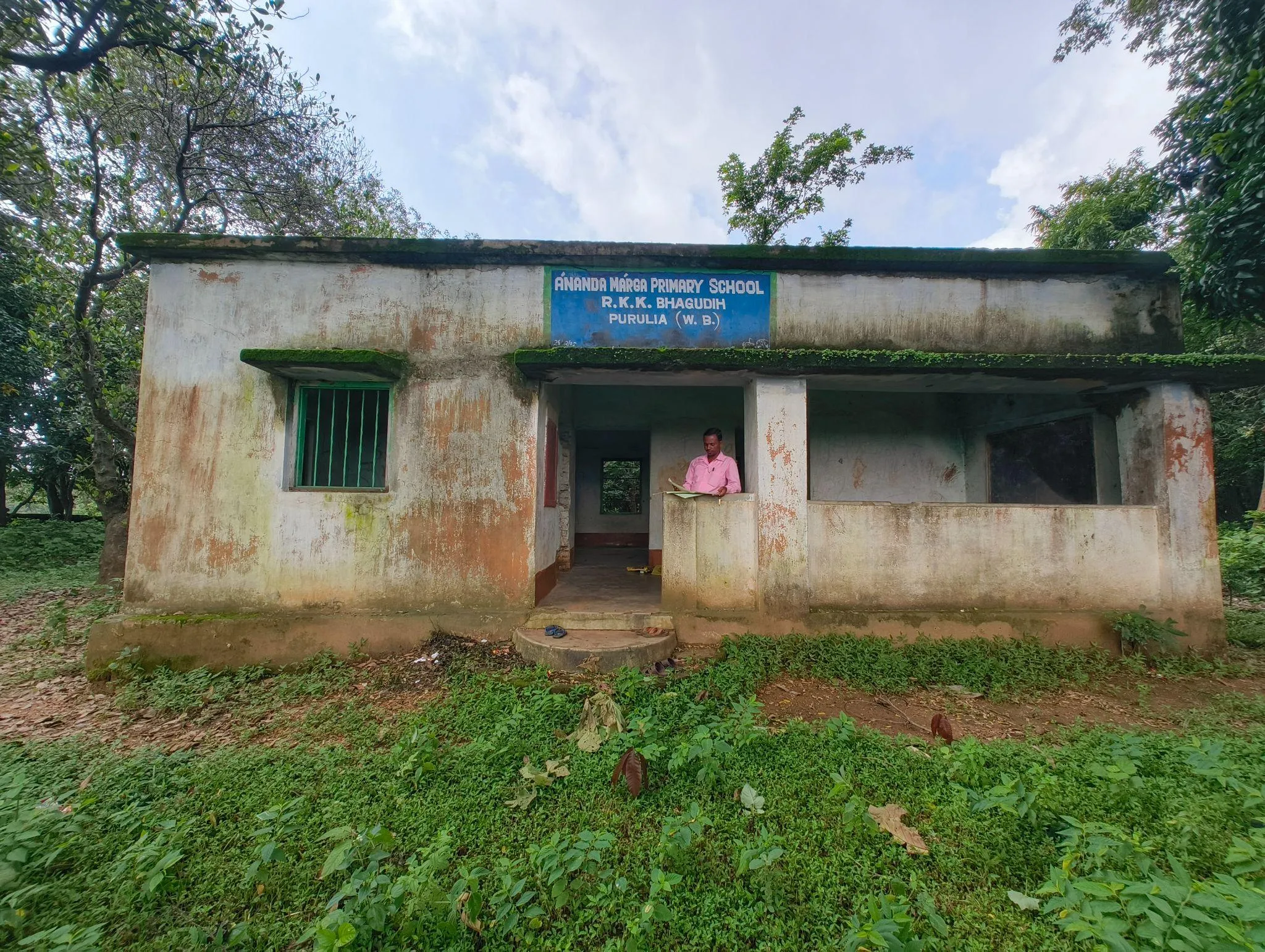 R.K.K. Bhagudih School Reconstruction photo